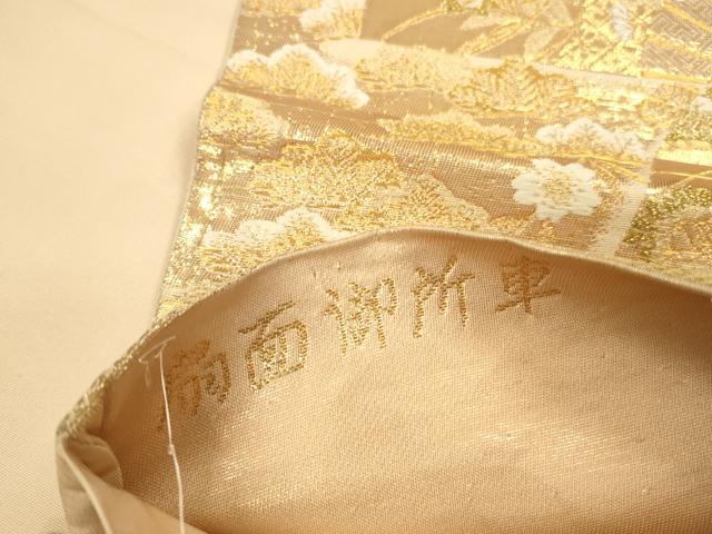 平和屋本店▼六通柄袋帯 唐織 扇面御所車 純金箔二重織 正絹 逸品 DABK2209op