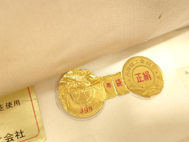 平和屋本店▼西陣 森正織物謹製 六通柄袋帯 唐織 地紙鴛鴦花文 琳派四季 24金箔 九百錦 正絹 逸品 DABK2226op