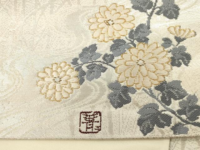 平和屋本店▼六通柄袋帯 琳派百図 本金箔 正絹 逸品 DABK2233op