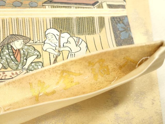 平和屋本店▼太鼓柄袋帯 作家物 洛中洛外図 純金箔 正絹 逸品 DABK2240op