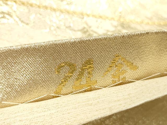 平和屋本店▼六通柄袋帯 道長孔雀花文 24金 正絹 逸品 DABK2248op