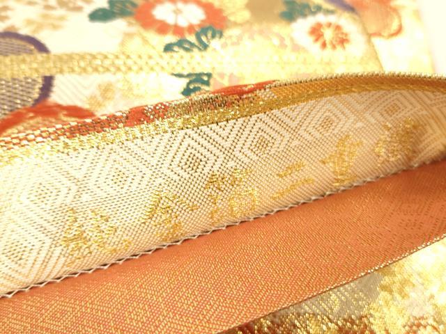 平和屋本店▼慶長佐賀錦 六通柄袋帯 花鳥文 純金箔二重織 正絹 逸品 DABK2259op