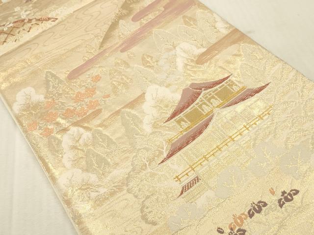 平和屋本店▼六通柄袋帯 京の四季 純金箔24K 正絹 逸品 DABK2260op