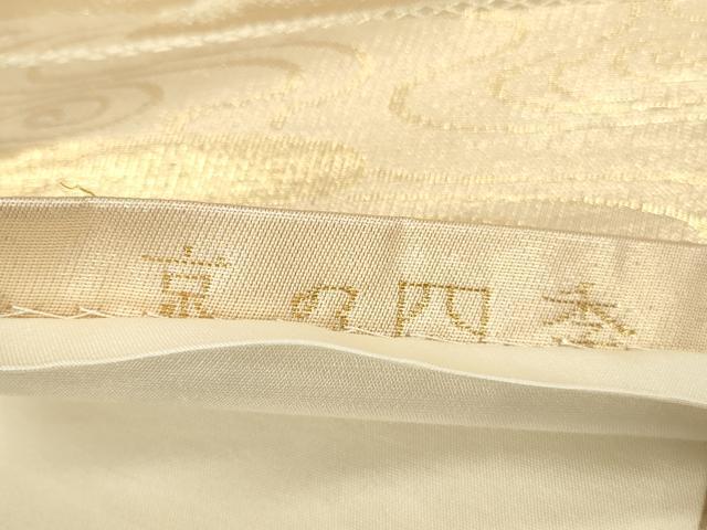 平和屋本店▼六通柄袋帯 京の四季 純金箔24K 正絹 逸品 DABK2260op