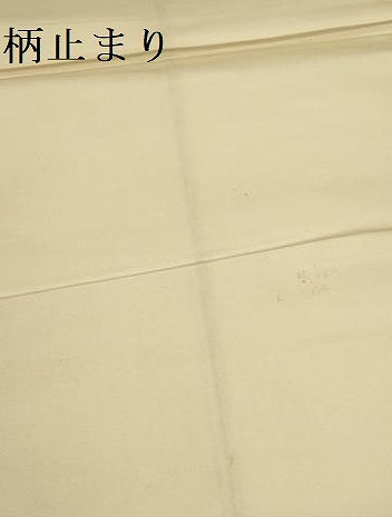 平和屋本店▼六通柄袋帯 唐織 飛鶴花松文 日本の美 九百織 本金二丁箔 正絹 逸品 DABK2266op