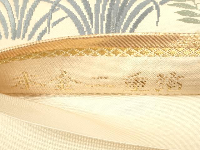 平和屋本店▼六通柄袋帯 唐織 風景花文 本金二重箔 正絹 逸品 DABK2278op