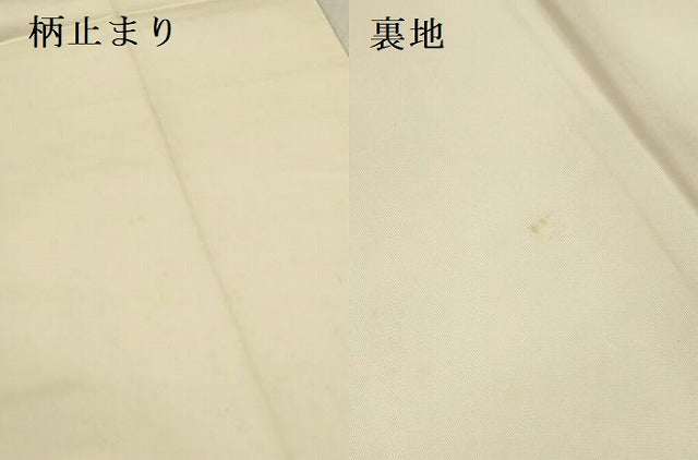 平和屋本店▼六通柄袋帯 唐織 風景花文 九百錦 本金弐重箔 正絹 逸品 DABK2280op
