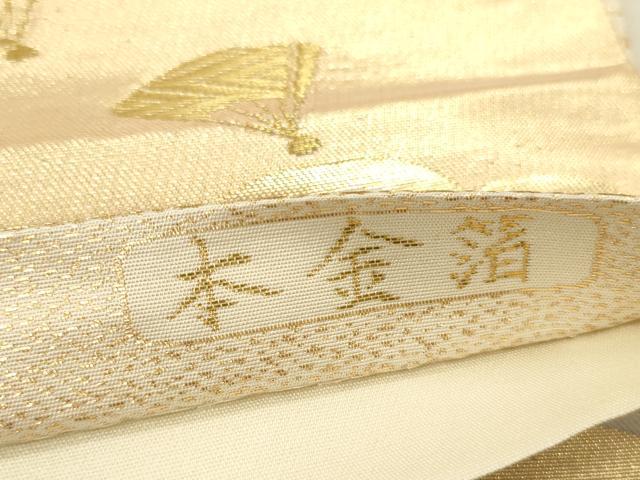 平和屋本店▼六通柄袋帯 雲取り扇散らし文 輝彩錦 本金箔 正絹 逸品 DABK2283op
