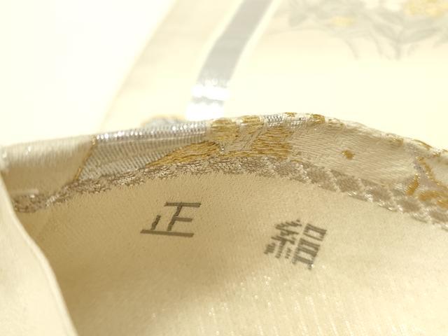 平和屋本店▼六通柄 京袋帯 風景花文 プラチナ24金織 正絹 逸品 DABK2284op