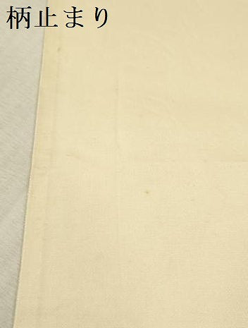 平和屋本店▼六通柄袋帯 風景文 純金二丁箔 正絹 逸品 DABK2289op