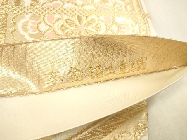 平和屋本店▼西陣 六通柄袋帯 唐織 正倉院亀甲花文 本金箔二重織 正絹 逸品 DABK2290op