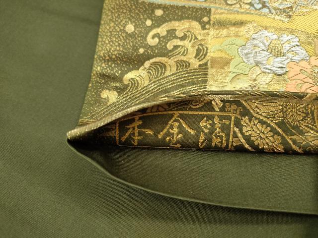 平和屋本店▼六通柄袋帯 唐織 花本流水波 本金箔 正絹 逸品 DABK2292op