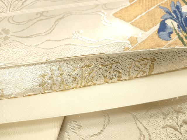 平和屋本店▼六通柄袋帯 作家物 墨流し文様 琳派百図 本金箔 正絹 逸品 DABK2294op