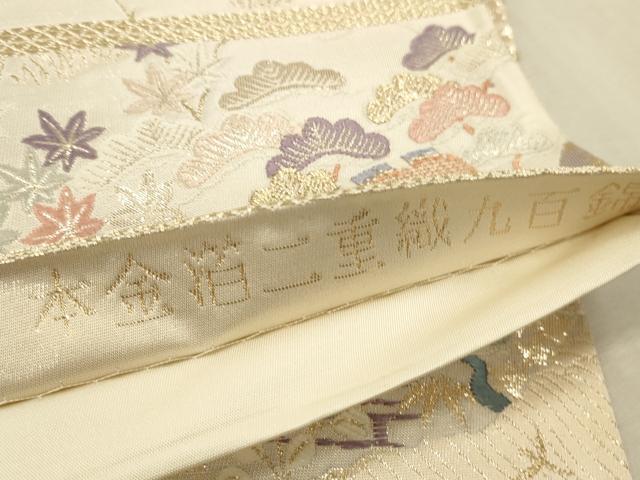平和屋本店▼六通柄袋帯 唐織 九百錦 加賀有楽文 本金箔二重織 正絹 逸品 DABK2297op