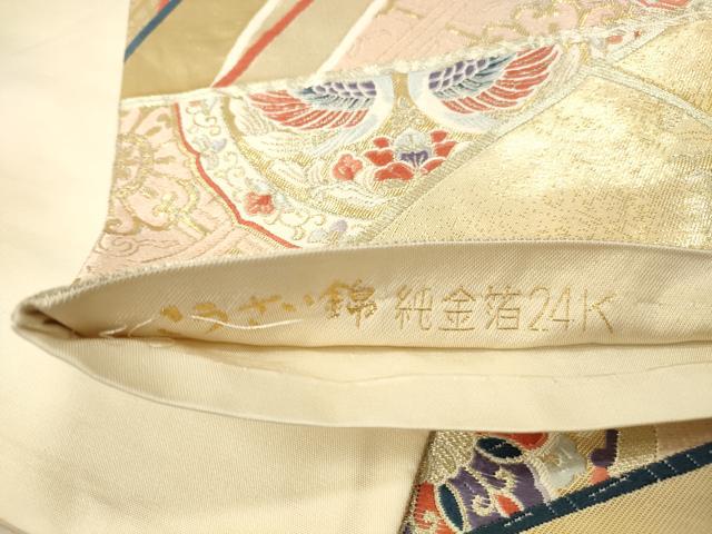 平和屋本店▼六通柄袋帯 唐織 正倉院向かい鳥花文 こうさい錦 純金箔24K 正絹 逸品 DABK2299op