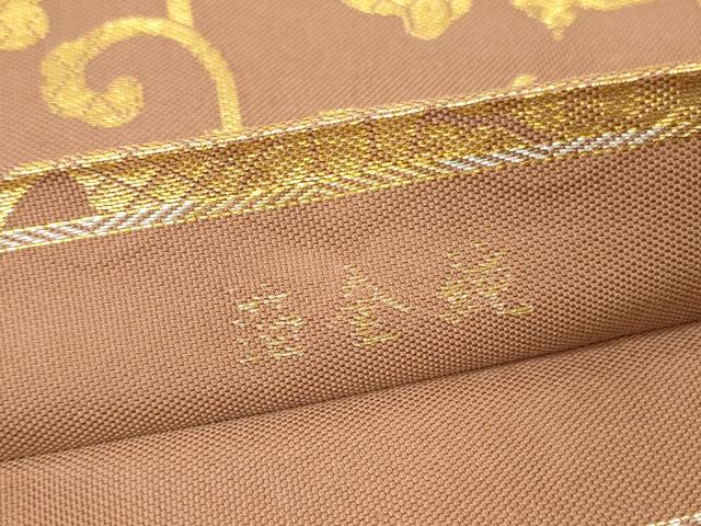 平和屋本店▼六通柄 本袋帯 花唐草文 純金箔 正絹 逸品 DABK2308op