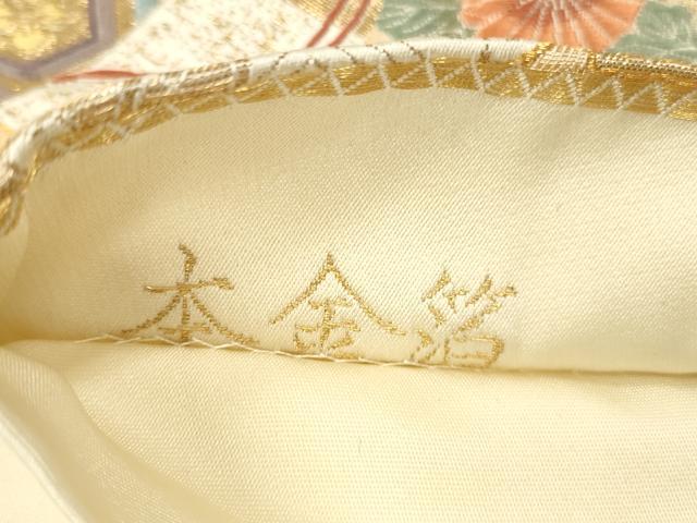平和屋本店▼六通柄袋帯 唐織 鳳凰花文 本金箔 正絹 逸品 DABK2309op