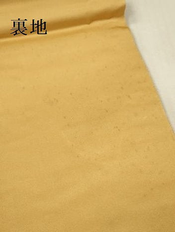 平和屋着物▼六通柄袋帯 唐織 燦金の世界 手織引箔 正絹 逸品 DABK2321op