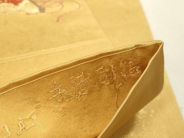 平和屋着物▼六通柄袋帯 唐織 燦金の世界 手織引箔 正絹 逸品 DABK2321op