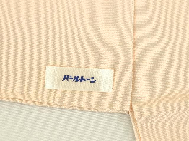 平和屋着物●訪問着 友禅 作家物 花鳥文 暈し染め 正絹 逸品 DABK2371op