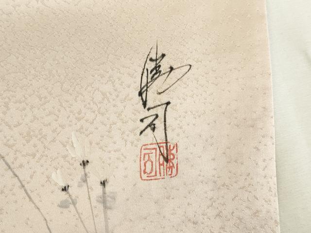 平和屋着物●友禅伝統工芸士 高林勝司 訪問着 手描き 草花 暈し染め 正絹 逸品 DABK2403op