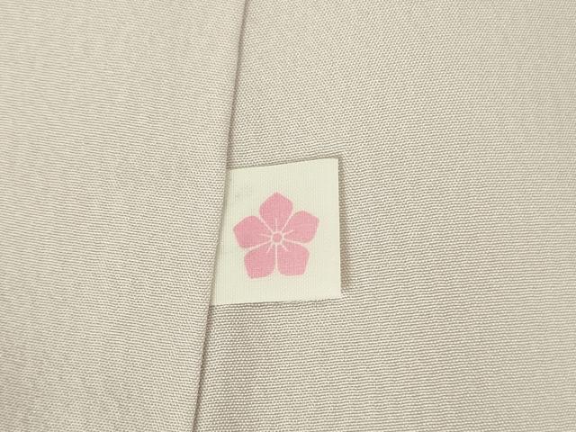 平和屋着物●訪問着 地紙花文 枝梅 暈し染め 金彩 正絹 逸品 DABK2411op