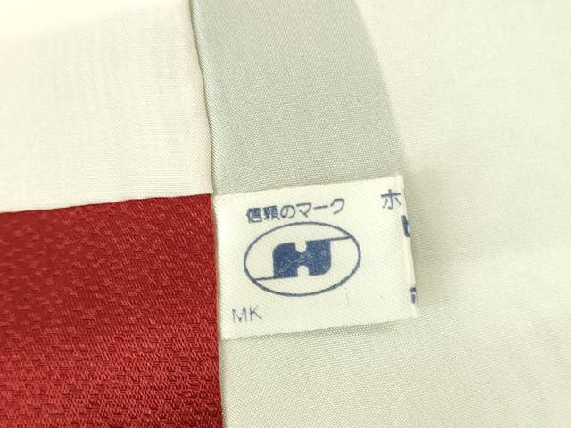 平和屋着物●豪華振袖 駒刺繍 地紙花文 暈し染め 金銀彩 正絹 逸品 DABK2434op