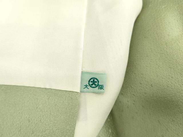 平和屋着物●千くさ染繍 訪問着 駒刺繍 几帳花松文 金彩 大丸扱い 正絹 逸品 DABK2438op