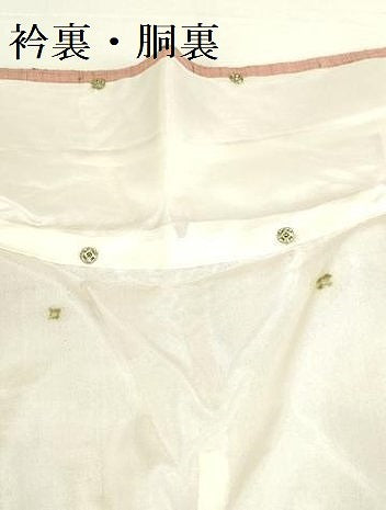 平和屋着物●染織の名門 しょうざん 生紬 訪問着 流水花文 胴抜き仕立て 正絹 逸品 DABK2458op