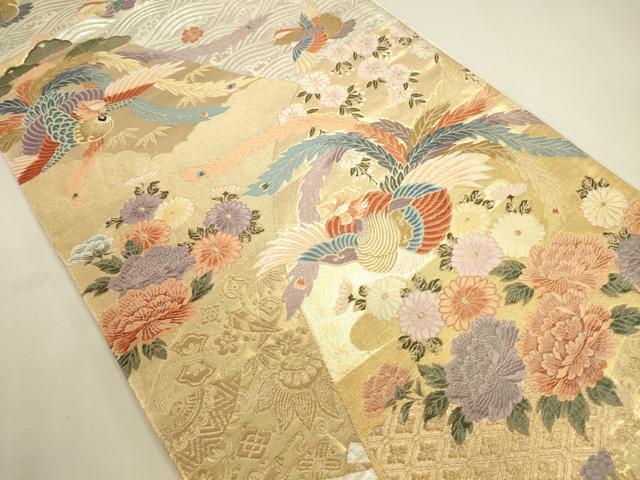 平和屋本店▼西陣 六通柄袋帯 唐織 鳳凰流水花文 珀鳳錦 本金貮重箔 正絹 逸品 DABK2620op