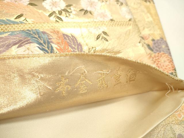 平和屋本店▼西陣 六通柄袋帯 唐織 鳳凰流水花文 珀鳳錦 本金貮重箔 正絹 逸品 DABK2620op