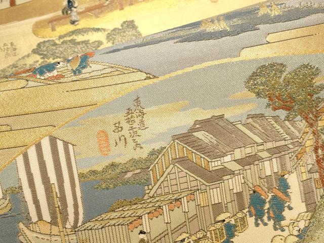 平和屋本店▼全通全景柄袋帯 東海道五拾三次絵図 本金箔織 正絹 逸品 DABK2626op