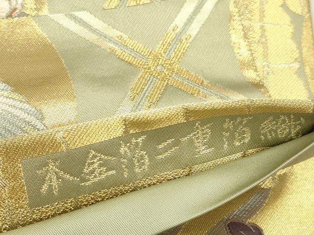 平和屋本店▼全通全景柄袋帯 唐織 傘松閣天井絵 永平寺 本金箔二重箔織 反端・証明書付き 正絹 逸品 DABK2638op