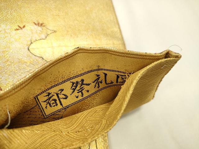 平和屋本店▼佐賀錦 全通全景柄袋帯 都祭礼図 本金二重箔 正絹 逸品 未使用 DABK2644op