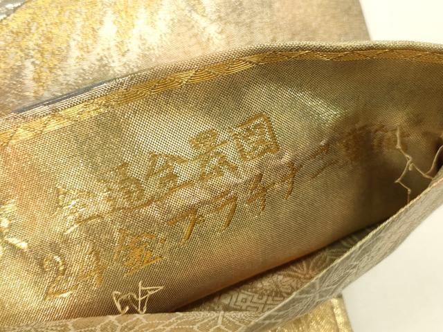 平和屋本店▼極上 西陣あさぎ 全通全景柄袋帯 北舟 富獄三十六景 24金プラチナ二重箔 正絹 逸品 DABK2646op