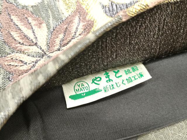 平和屋本店▼六通柄袋帯 草花文 純金箔 やまと誂製 正絹 逸品 DABK2650op