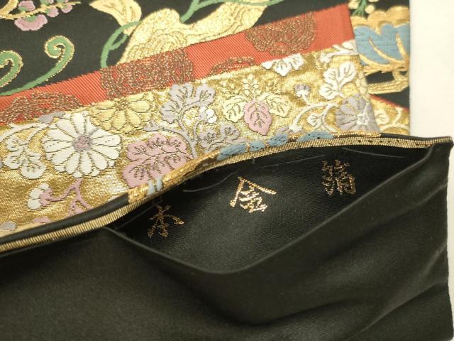 平和屋本店▼六通柄袋帯 唐織 能衣松に蝶の丸 黒地 本金箔 正絹 逸品 DABK2653op