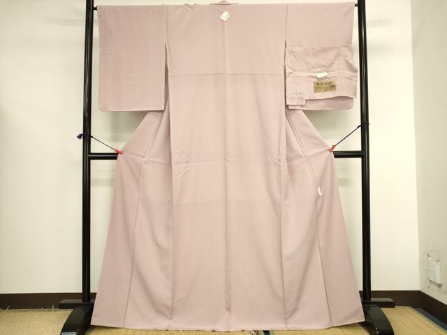 平和屋着物●銀座きしや 誉詩多工芸 誉志 色無地 彩好染 虹色 反端付き 正絹 逸品 DABK2700op