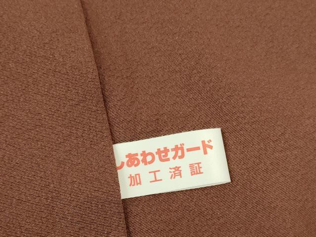 平和屋着物●十日町 加賀草木友禅の第一人者 田村哲彦 訪問着 瑞雲文 暈し染め 金彩 正絹 逸品 DABK2739op