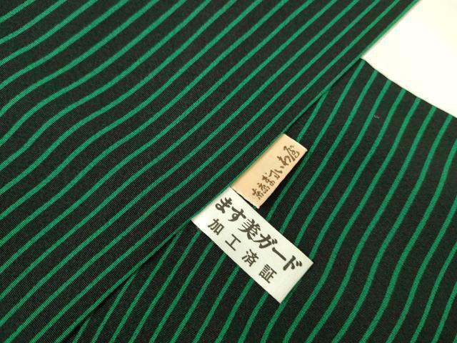 平和屋着物●染色作家 斉藤三才 小紋 三才鳥 縞 暈し染め ますいわ屋扱い 正絹 逸品 DABK2773op