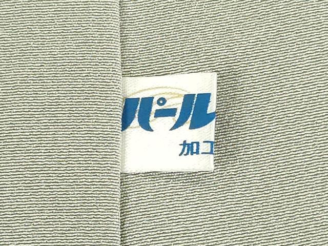 平和屋着物●上質な色無地 千草鼠色 正絹 逸品 DABK2789op