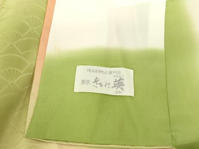 平和屋着物●洗える最高級着物 <英>はなぶさ謹製 小紋 扇尽くし地紋 暈し染め 洗える着物 DABK2837op