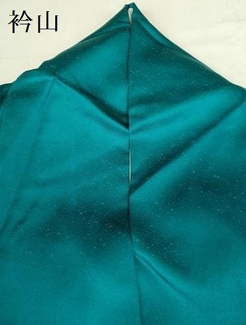 平和屋着物●豪華振袖 扇面花文 暈し染め 金銀彩 正絹 逸品 DABK2860op