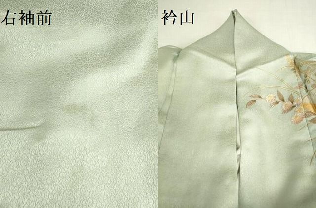 平和屋着物●訪問着 地紙花文 暈し染め 金銀彩 正絹 逸品 DABK2869op