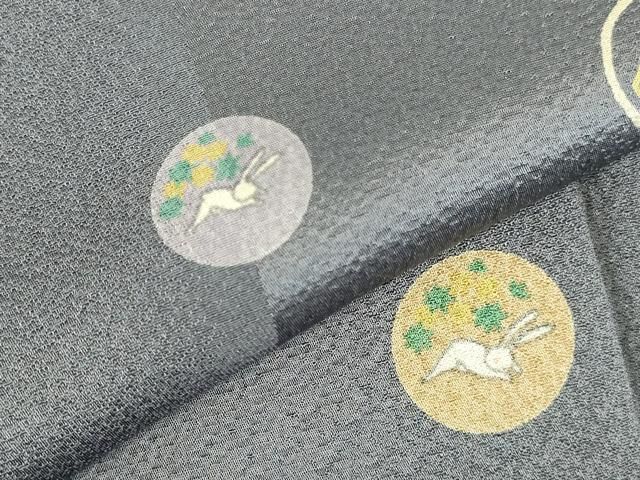 平和屋着物●上質な小紋 兎 うさぎ 間道 正絹 逸品 DABK2872op