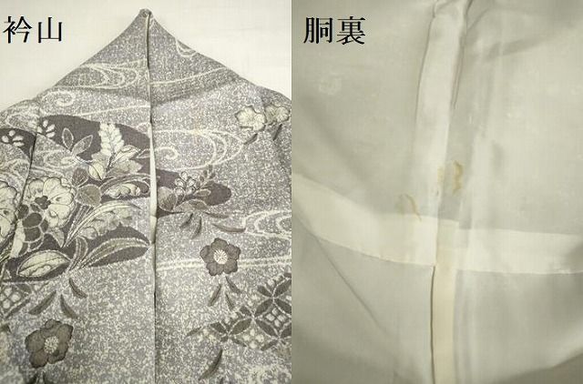 平和屋着物●訪問着 辻が花 暈し染め 銀彩 正絹 逸品 DABK2877op