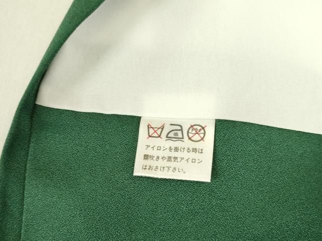 平和屋着物●訪問着 地紙花文 暈し染め 金彩 正絹 逸品 未使用 DABK2883op