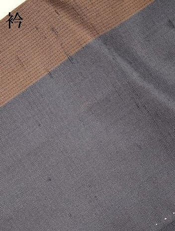 平和屋着物●上質な紬 抽象間道 正絹 逸品 DABK2885op