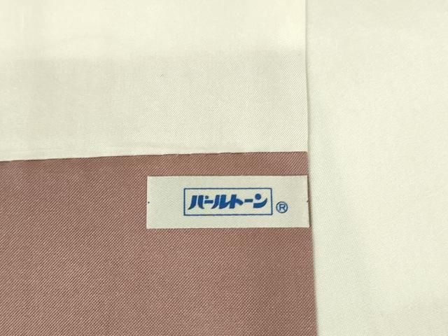 平和屋着物●本場大島紬 草花 正絹 逸品 DABK2890op