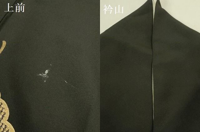 平和屋着物▼中国三大刺繍 汕頭刺繍 スワトウ刺繍 相良刺繍 総刺繍 黒留袖 山車 風景文 金銀彩 正絹 逸品 DABK2930op